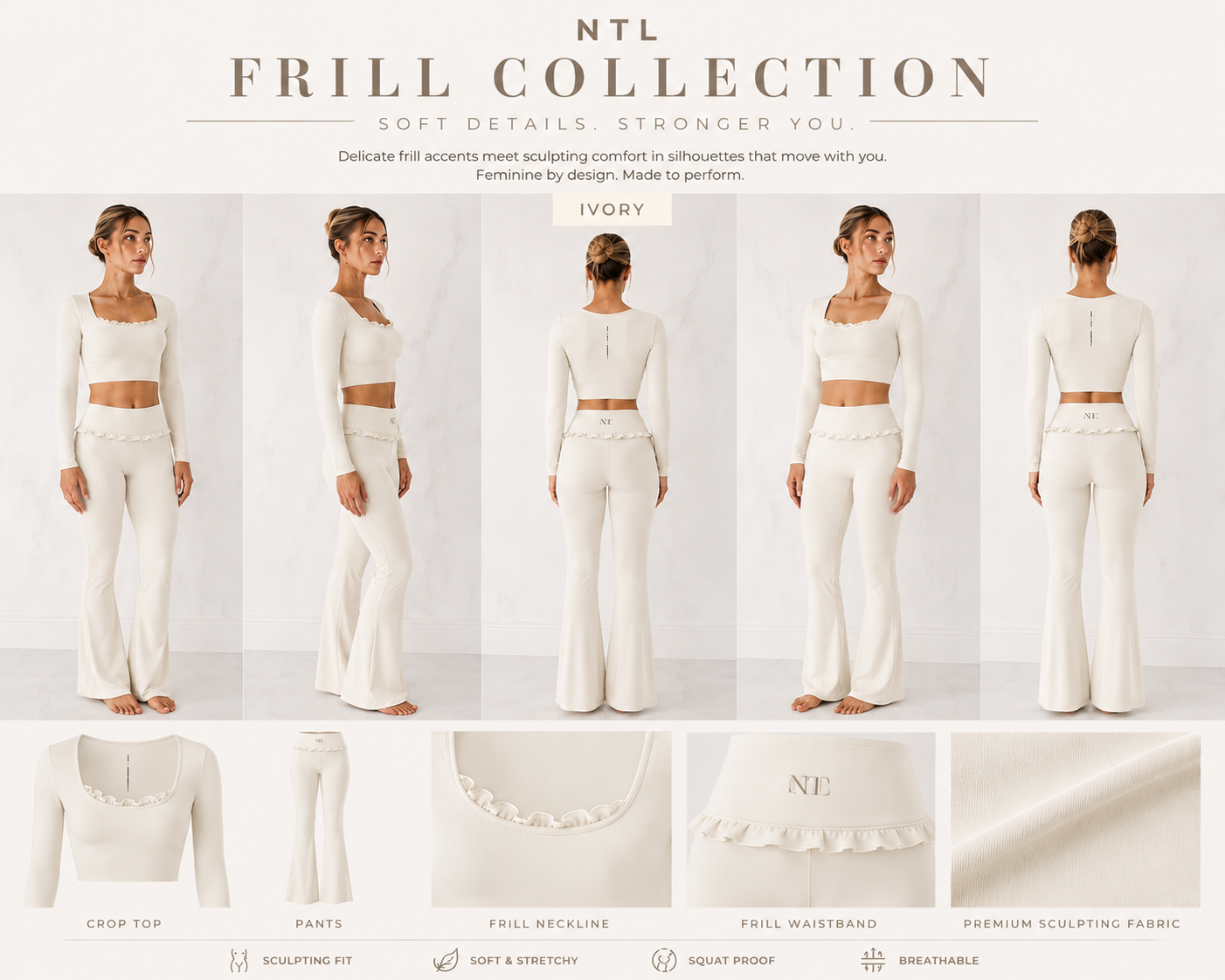 Frill trim cords