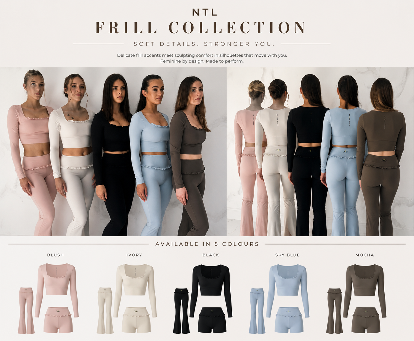 Frill trim cords
