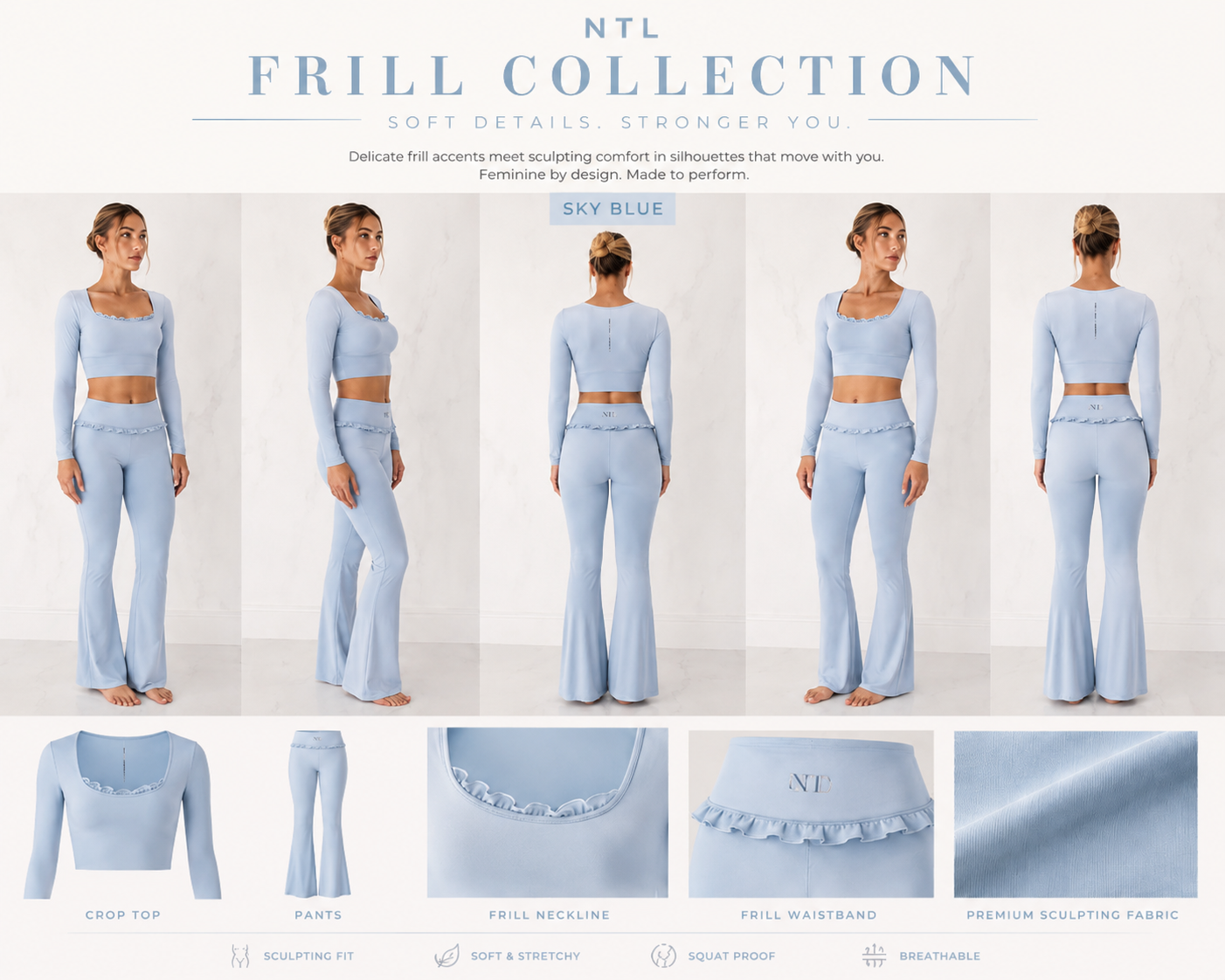 Frill trim cords