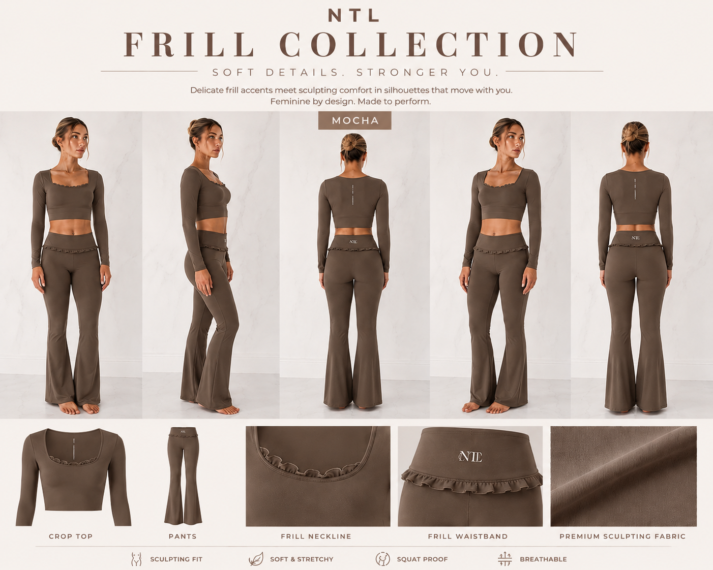 Frill trim cords