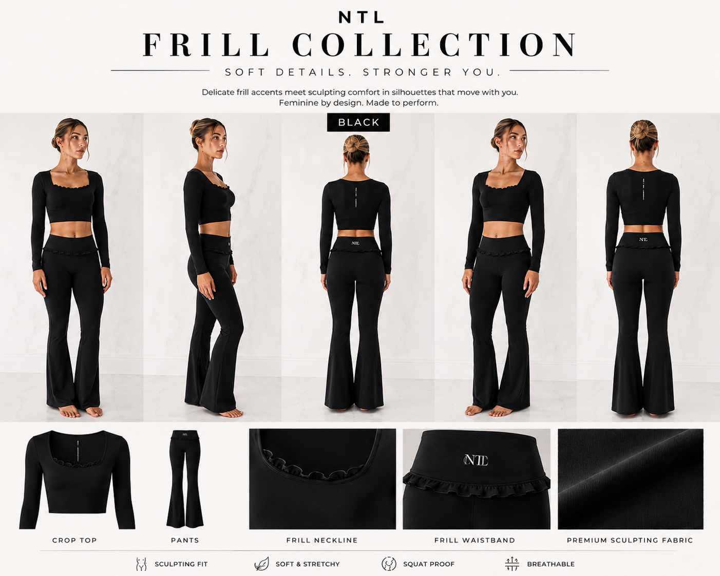Frill trim cords