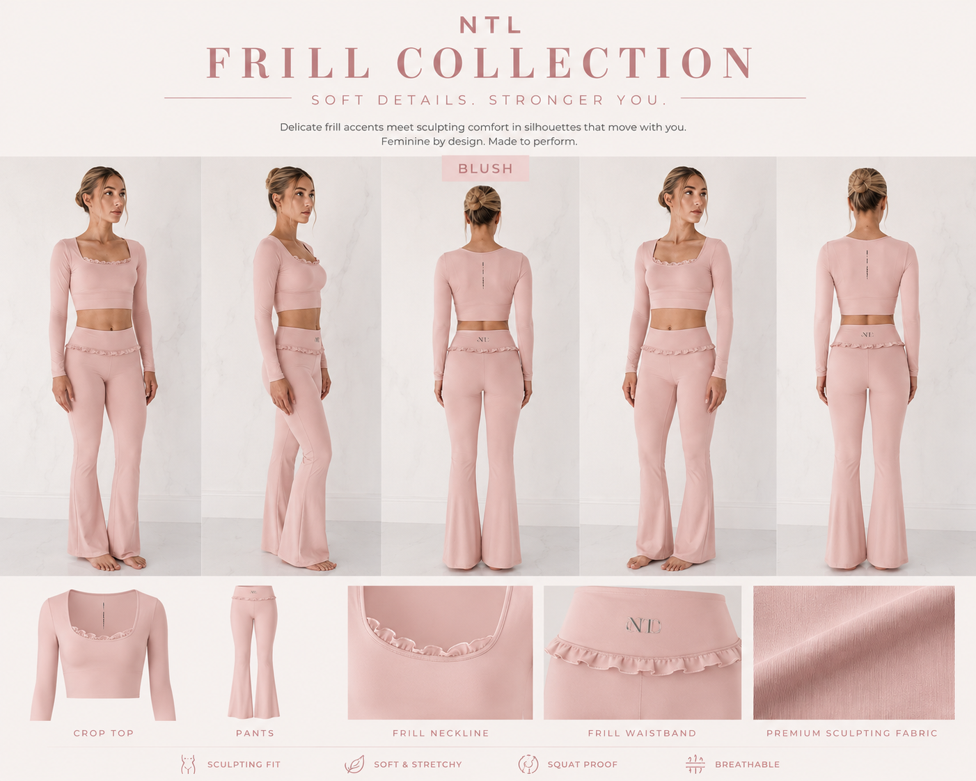Frill trim cords