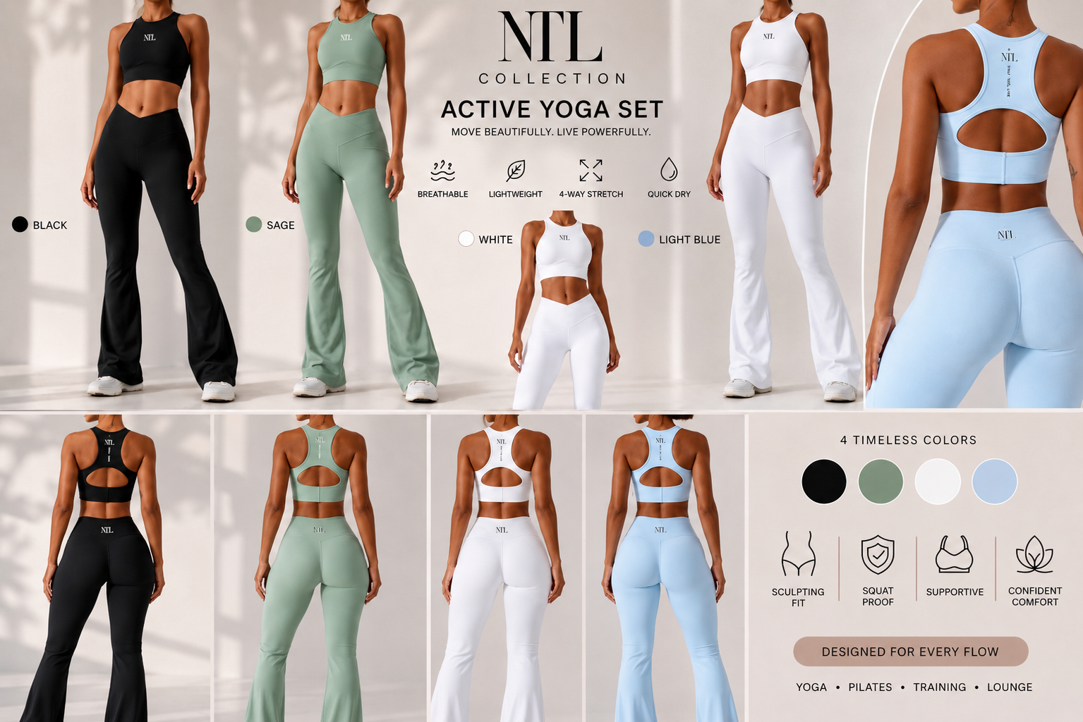 High waits v front sport set
